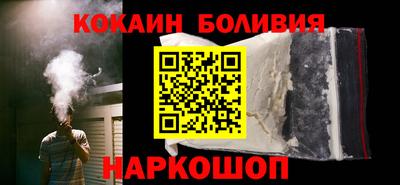 меф VHQ Жуковский
