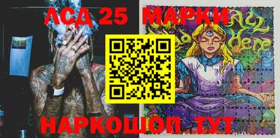 кокаин премиум Заволжье