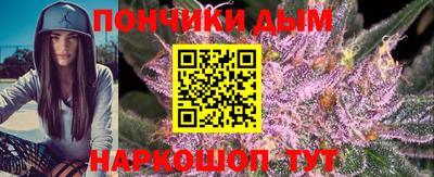 меф VHQ Жуковский
