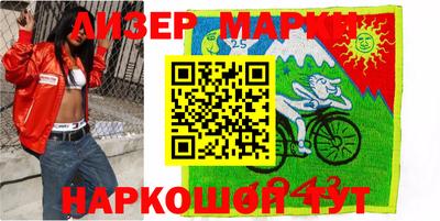 меф VHQ Жуковский