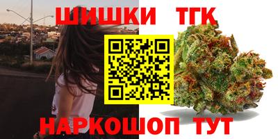 кокаин премиум Заволжье
