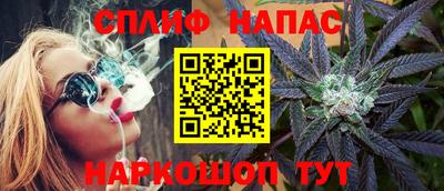 кокаин премиум Заволжье