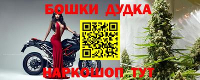 меф VHQ Жуковский