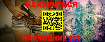кокаин премиум Заволжье