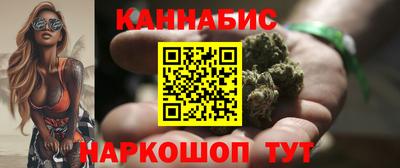 кокаин премиум Заволжье