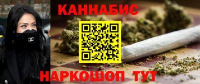 меф VHQ Жуковский