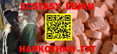 кокаин премиум Заволжье
