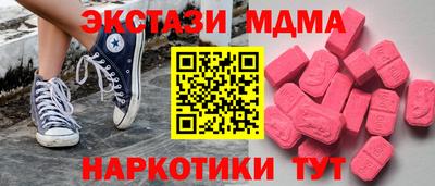 кокаин премиум Заволжье