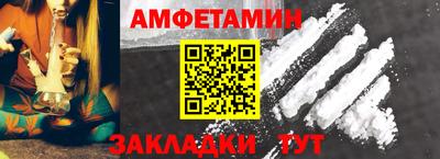 кокаин премиум Заволжье