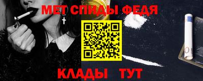 кокаин премиум Заволжье