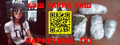 меф VHQ Жуковский