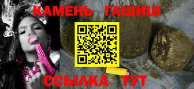 кокаин премиум Заволжье