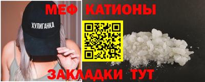 кокаин премиум Заволжье