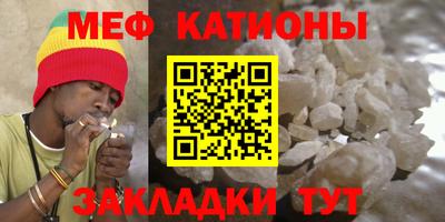 кокаин премиум Заволжье