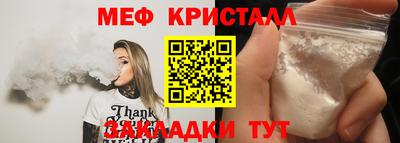 кокаин премиум Заволжье
