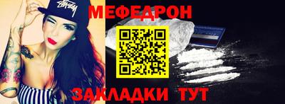 кокаин премиум Заволжье