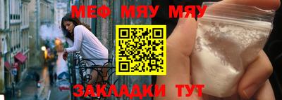 кокаин премиум Заволжье